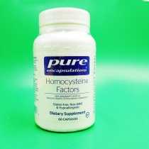 Beiyi pure Homocysteine Factors Homocysteine thyroid health 60 capsules