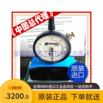 China General Agent Swiss Tensiometer Wire Mesh Tension Meter TETKO7-50N TETKO Tensiometer