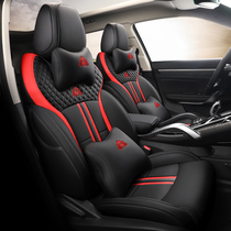 Suitable for 20 years of new car customization Geely Boyue PRO interior modification protection car cushion four seasons environmental protection