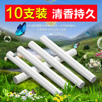 Car Perfume On-board Incense Stick Complementary Dress Replacement Core Bar Air Outlet Air Conditioning Solid Balm Stick Lasting Light Fragrance