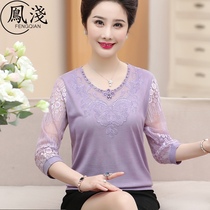 Moms spring and summer clothes 2020 womens t-shirts thin tops middle-aged womens lace bottoming knitted shirts Western style