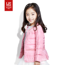 (Anti-Ji Qingkura) Weis childrens clothing girls down liner white duck suede light and thin childrens short and down clothes cute