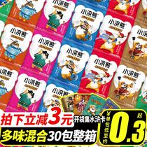 Unified little head of the little raccoon simply noodles the whole box of 48 packs of instant noodles Nostalgic puffed snacks Snack snack snack food