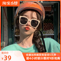 Chen Jia Nan Tongan Ink Mirror Woman Senior Sensation Ins Retro White Large Frame Sunglasses Summer Sun Protection Seaside Round Face