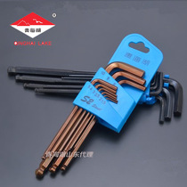 Qinghai Lake Tool Industrial Grade S2 Mid-Length Special Long Ball Head Miword Inner Hexagon Wrench Suit Hair Black Inner Hexagon