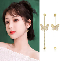 For the rest of my life please advise Yang Zi with the same earrings female sterling silver butterfly tassel a two-wearing autumn temperament earrings