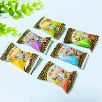 Jia Jia Milk Sugar Oh Jiajia Milk Candy Authentic Bulk Sugar 8090 After Childhood Nostalgia Candy New Year