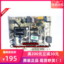 Toshiba 2303A 2309 2802 2809 Power board circuit board