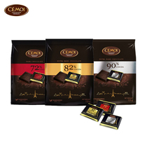Imported from France Cemoi Seymour 82% Extra Bitter Dark Chocolate 150g Shared Bulk Gift Casual Snack