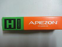 British APIEZON Vacuum Grease M 100gAP101 50g AP100 50g AP201 4 liters