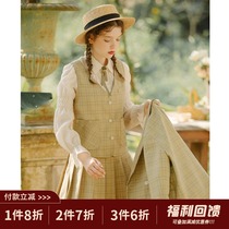 linjou Lingjiu plaid vest womens V-neck vintage slim inner belt vest fall 2022 new horse clip top