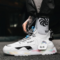 The high quality of the super-slim flying weaselloo