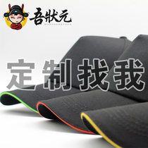 Hat custom LOGO catering work cap cap cap cap cap restaurant milk tea shop fast food restaurant waiter printing