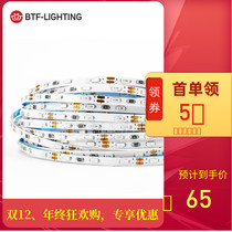led light strip 3014 patch highlight 3MM ultra narrow board wide model counter light box 12V hot sale soft light strip