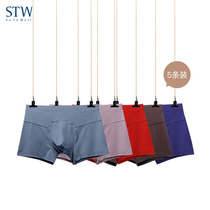 5 pieces STW Modale mens underwear flat angle pants youth large code comfortable and breathable four-corner pants male loose shorts Y
