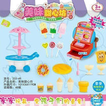 Delicious sweetheart square 333-49 simulation cash register food house childrens educational toys mixed batch