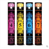 A bucket of Asian Lion Dragon RSL4 5 6 7 Game Ball NO4 resistant to stable badminton