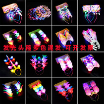 Lighting headdress Net red luminous headdress with lamp horn headband Fluorescent hairpin Rabbit ear hairband Halloween