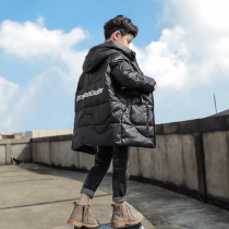 Boy Clothing Boy Duvet Clothing 2022 New Ocean Qi Children Mid-Winter Dress Thickened Jacket CUHK YoungHan Version Tide