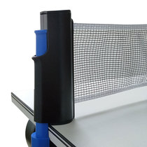 Indoor and outdoor table tennis grid universal free telescopic portable folding home outdoor mesh thickening
