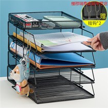 File rack iron multilayer folder accommodating box office Desktop stationery information containing shelf archives