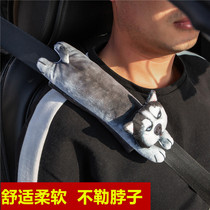 Cute Four Seasons safety belt cover car interior supplies condom decoration cartoon car seat belt shoulder cover