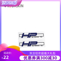 KODASKIN BMW HP2 HP4 S1000RR HD sticker sticker sticker car sticker decal