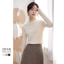 Half high neck wool sweater women 2021 loose inner sweater long sleeve cashmere sweater base shirt top