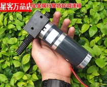 (Zhengke)linear round-trip gear motor DC12V rack motor Planetary gear motor push rod