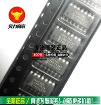 Supply 74HC14D 74HC14 patch SOP-14 logic IC chip new original 74 full series
