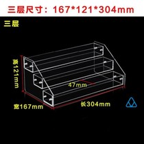 Exhibition Shelf Cashier Desk Small Shelving Table Top Table Tobacco Rack Cigarette Trapezoidal Table Shop Stationery Hotel Supermarket Layer Shelf