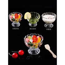 Ice cream cup juice cup unleaded glass milk tea cup dessert salad ice cream bowl milkshake cold drink ice cream cup