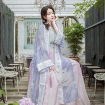 Skirt Han waist 新绛 money making music exemplary embodiment the opening of the sub-embroidery Chapel hundred peach(clear summer Qi song Diego)grapes Han