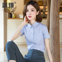 Vertical stripe shirt Women summer waist design sense new 2021 square collar top dress professional temperament short sleeve shirt