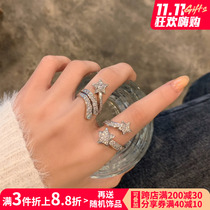 Ring female fashion personality light luxury niche exquisite diamond five-pointed star ins wind adjustable opening index finger ring tide