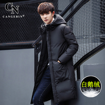 Down jacket mens medium and long goose down thickened 2020 new slim-fitting youth tide brand handsome over-the-knee pike jacket