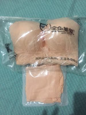 试穿一下，很不错哦，之前有买过蓝色的，这是第二次来啦