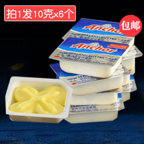 Anjia animal small package butter fried steak Special for nougat snowflake crisp Nougat sugar ingredients Raw materials