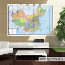 2022 Revised Edition China Map Ultra Large 2m x 1 5m Wall Sticker Zhongtu New Book