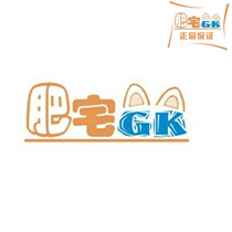 Reserved customer mugs