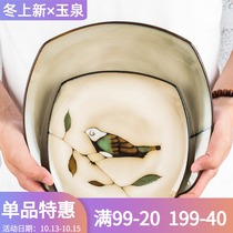 Yuquan flower and bird square plate ceramic household tableware Japanese creative simple steak plate hand painted breakfast plate can be Microwave