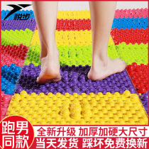 Shiatsu board foot massage pad Household acupuncture points Xiaodong bamboo shoots super painful version of foot massage pad sensory integration foot pad toe pressure plate