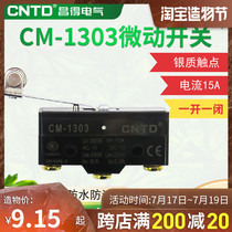 CNTD Limit stroke micro switch TM-1303 CM-1303 Z-15GL2S-B LXW5-11