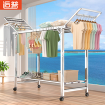 Stainless steel drying rack floor-to-ceiling folding bedroom balcony cool hanger home baby drying rack for drying quilt artifacts