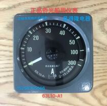 Qiaobang Marine Instrument 63L10-A1 100 5A 200A overload 600A AC overload ammeter HZ