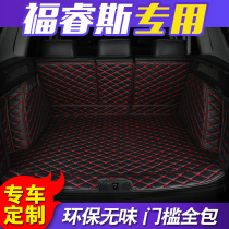 Ford Forrest trunk mat full enclosure suitable for Ford Forrest car trunk mat Tail mat