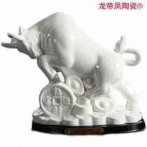 Eight-year-old store new impulse twelve zodiac ornaments ceramic creative handicrafts gifts home decoration souvenirs