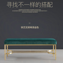 Nordic Modern Living Room Changing Shoes stool doorway Shoes Fashion Dining Stool Brief Bedrooms Bed Tailstool Shoes Shop Benches Bench benches