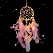 Dreamcatcher hanging wind chimes Hanging diy materials Girl room Bedroom wall decoration pendant Girls Day gift