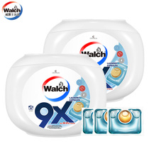 Willus 9X condensed bead sterilization decontamination laundry deep cleaning and disinfection water laundry detergent two-in-one concentrated 64 capsules